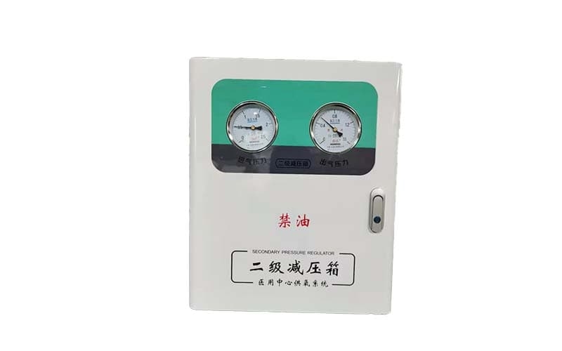 孝感中心供氧二级稳压箱