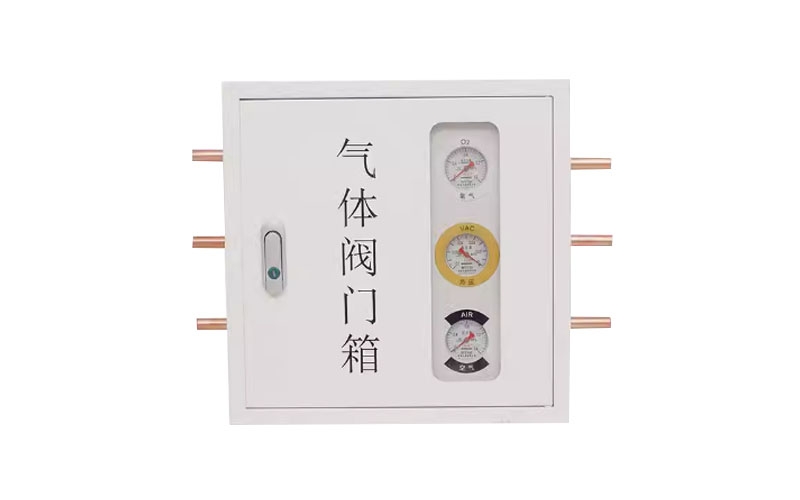 孝感医用气体阀门箱